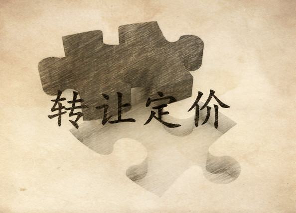 建筑資質(zhì)怎么轉(zhuǎn)讓